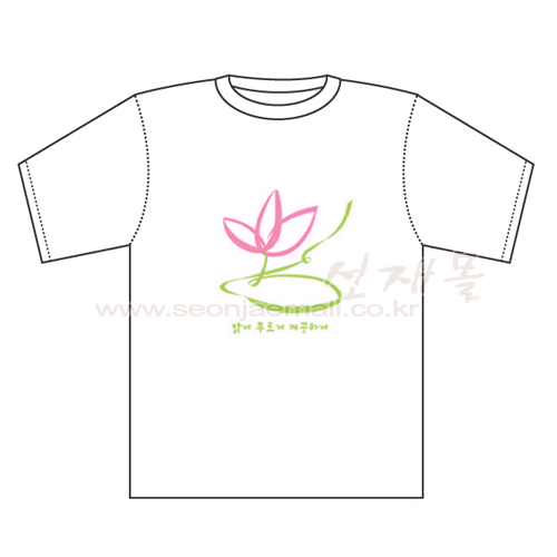 봉축용품_성인용 봉축 티셔츠(GR_4)